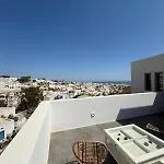 Tatil Evi Maison Blanche
